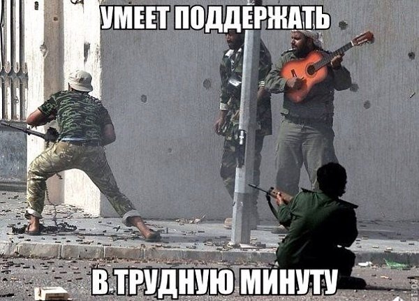 ����������� (18+) - 26 ��� 2014 � 16:54