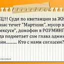 ���� �����, ������, 56 ��� - ��������� 6 ������ 2014 � ������ ������ ��������