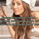 ���� ����, ������ - ��������� 24 ������ 2014 � ������ ������ ��������