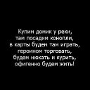 ���� ������, ������, 35 ��� - ��������� 14 ������� 2014 � ������ ���� ����������