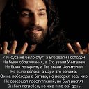 ���� ...Inok..., ������, 58 ��� - ��������� 22 ���� 2014 � ������ �3�