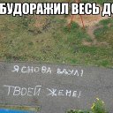 ���� Nikolai, ������, 43 ���� - ��������� 7 ��� 2014 � ������ ������ ��������