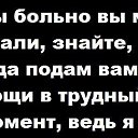 ���� �������, �������, 70 ��� - ��������� 22 ������ 2014 � ������ ������...�