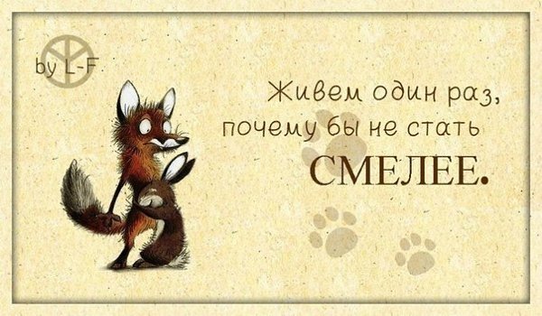  - 14  2014  18:03