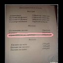 ���� ���������, ������, 54 ���� - ��������� 26 ������ 2014 � ������ ������ ��������