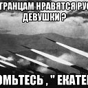 ���� ���, �������, 50 ��� - ��������� 17 ������ 2014 � ������ ���� ����������