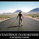 ���� ������, ��������� - ��������� 2 ������� 2014 � ������ ������ ��������