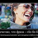 ���� Oxygen, ����� - ��������� 30 ������ 2014 � ������ ������ ��������