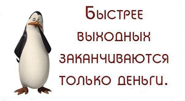   - 19  2014  17:53