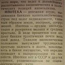   ,, ,,,  -  28  2014    