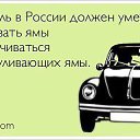���� ������, ������� - ��������� 3 ������� 2014 � ������ �� �����