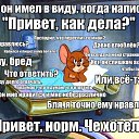 )))))))))))))))))))))))))) �� ������� ����������� ������� )�
