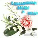 ���� Anna, �����-���������, 48 ��� - ��������� 30 ������ 2014 � ������ ������ ��������