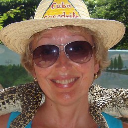 ���������, ���������, 57 ���