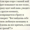 ���� ������, �����, 52 ���� - ��������� 23 ���� 2014 � ������ ������ ��������