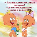 ���� ������, ������, 42 ���� - ��������� 6 ������� 2014 � ������ ������ ��������