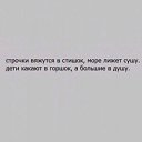 ���� Ruslan, ������, 34 ���� - ��������� 4 ������ 2014 � ������ ���� ���� ������