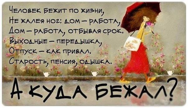  - 19  2014  11:47