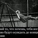 ���� ������, ���������, 44 ���� - ��������� 16 ������� 2014 � ������ ������ ��������