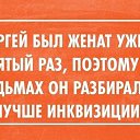  , , 52  -  4  2014    