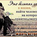 ���� �������, �������, 54 ���� - ��������� 29 ������ 2014 � ������ ������ ��������