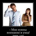 ���� �������, ��������, 61 ��� - ��������� 22 ��� 2014 � ������ �������
