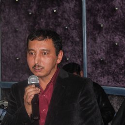 �����, ������, 50 ���