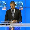 ���� ���, ������-��� - ��������� 2 ���� 2014 � ������ ������ ��������