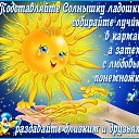 ���� T@t@, ���������, 65 ��� - ��������� 14 ��� 2014 � ������ ������ ��������