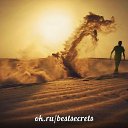 ���� ������, ������� - ��������� 23 ���� 2014 � ������ ������ ��������