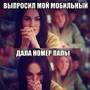 ���� Julia, �����-���������, 35 ��� - ��������� 2 ��� 2014 � ������ ������ ��������