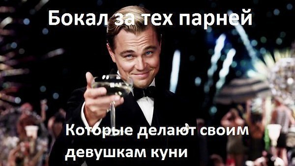 Andrei - 16  2014  00:42