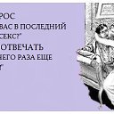 ���� ������, ������, 52 ���� - ��������� 9 ��� 2014 � ������ ������ ��������
