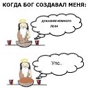���� ������, ����� - ��������� 7 ������ 2014 � ������ ���� ����������