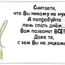 ���� ����, ������ - ��������� 2 ���� 2014 � ������ ������ ��������