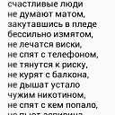 ���� Ksenia, ������, 52 ���� - ��������� 25 ������ 2014 � ������ ������ ��������