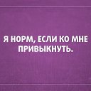 ���� ��, �����������, 42 ���� - ��������� 7 ������� 2014 � ������ ������ ��������