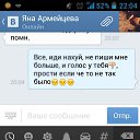 ���� ����, ������ - ��������� 9 ������ 2014 � ������ ������ ��������