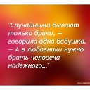 ���� Peteris Super Star, �������, 68 ��� - ��������� 13 ���� 2014 � ������ ������ ��������