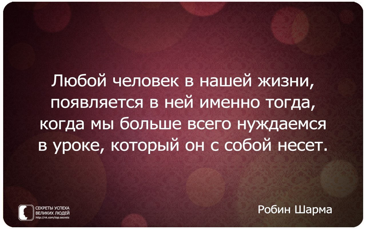     - 2  2014  14:55