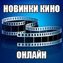 ���� �����, ����� - ��������� 7 ��� 2014 � ������ ������-���