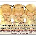 ���� ������, ��������� - ��������� 22 ���� 2014 � ������ ������ ��������