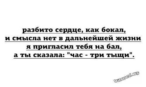 No Name Alex&reg; - 20 ���� 2014 � 23:23