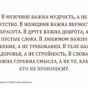 ���� �����, ��� - ��������� 9 ���� 2014 � ������ ������ ��������