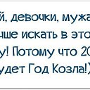  ,  -  19  2014    