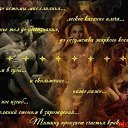 ���� Valerij, ������� - ��������� 1 ���� 2014 � ������ ������ ��������