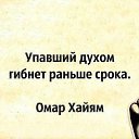 ���� �������, �������, 47 ��� - ��������� 23 ���� 2014 � ������ ���� ����������