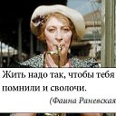 ���� ������, �������, 59 ��� - ��������� 26 ��� 2014 � ������ ������ ��������