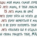 ���� ���������, �������� - ��������� 18 ���� 2014 � ������ ������ ��������