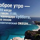 ���� �����, ������ - ��������� 5 ������� 2014 � ������ ������ ��������